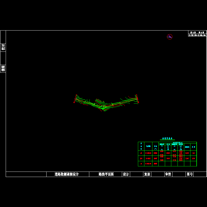 平面图2.dwg