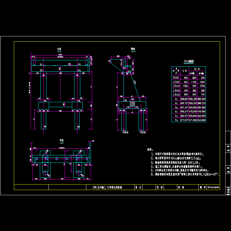 05.dwg