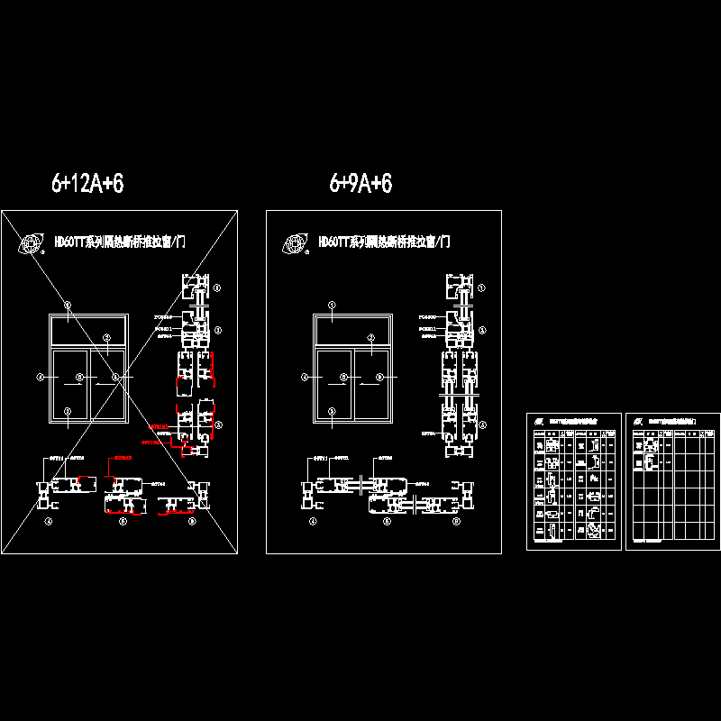 60tt系列推拉窗.dwg