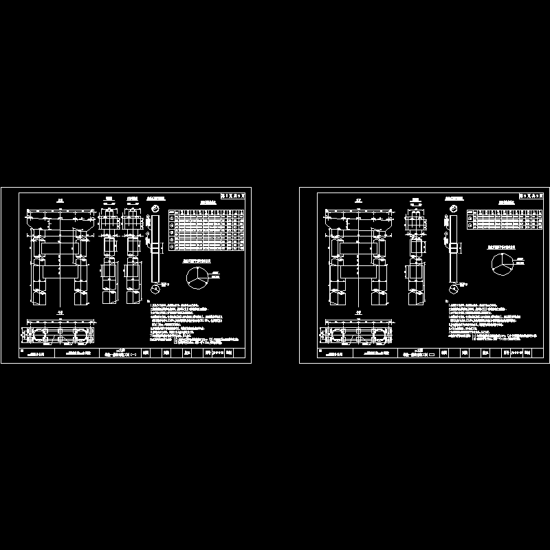 构造柱设计 - 1