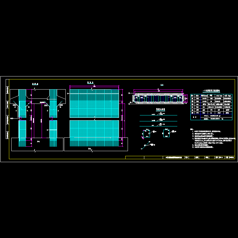 一份(75 2x120 75)m连续刚构薄臂墩钢筋布置节点CAD详图纸设计(简支梁)(dwg)