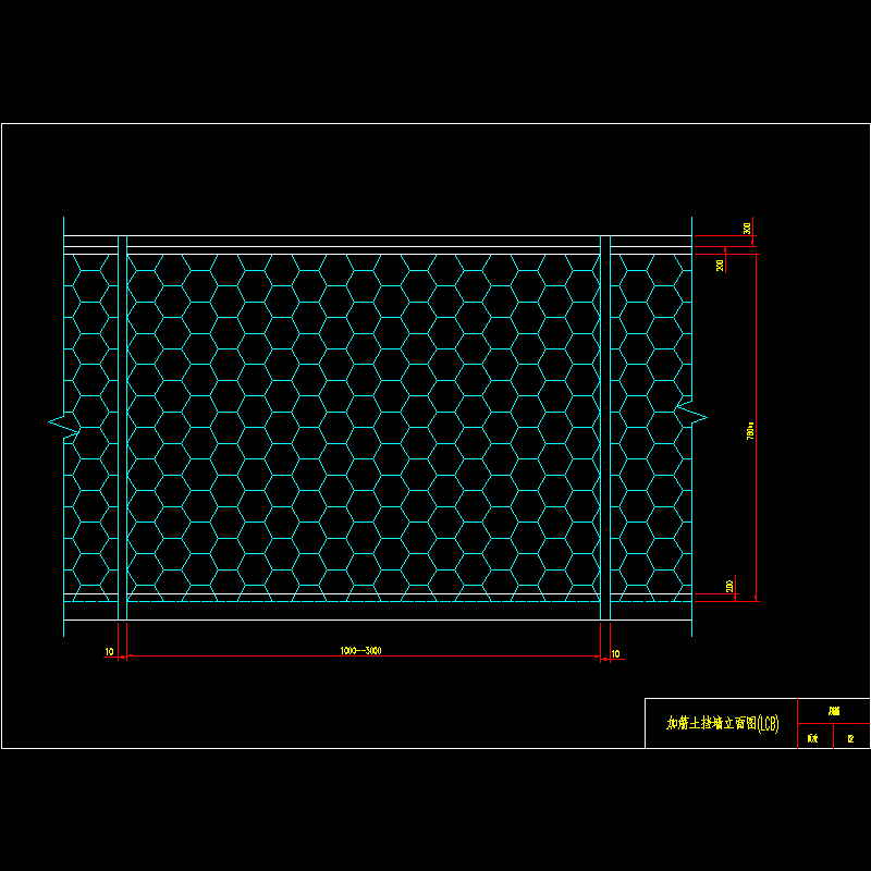 02立面图（六边形板）.dwg