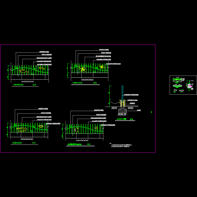 草地围栏大样CAD图纸(节点详图)(dwg)