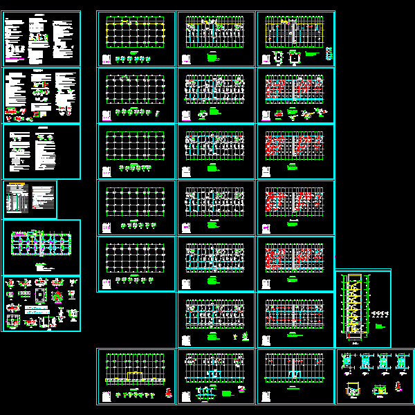7层框架综合楼结构设计CAD施工图纸(dwg)(乙级桩基础)(二级结构安全)