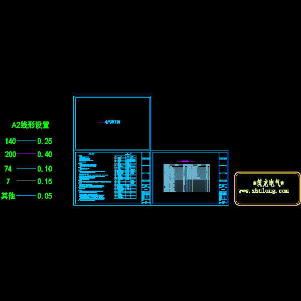 宾馆装修施工图 - 1