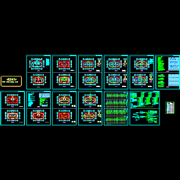 8层住宅楼电气CAD施工图纸(钢筋混凝土结构)