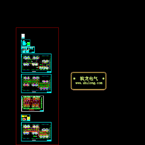 住宅楼消防报警 - 5