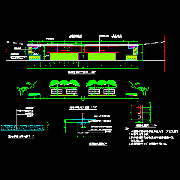 公交车站设计平面图 - 1