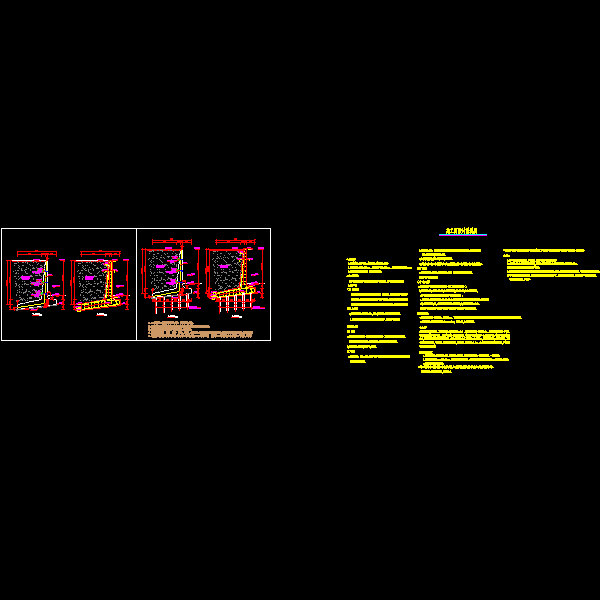 一份驳岸挡墙设计说明及详细CAD图纸