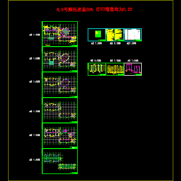 中学艺术楼 - 1