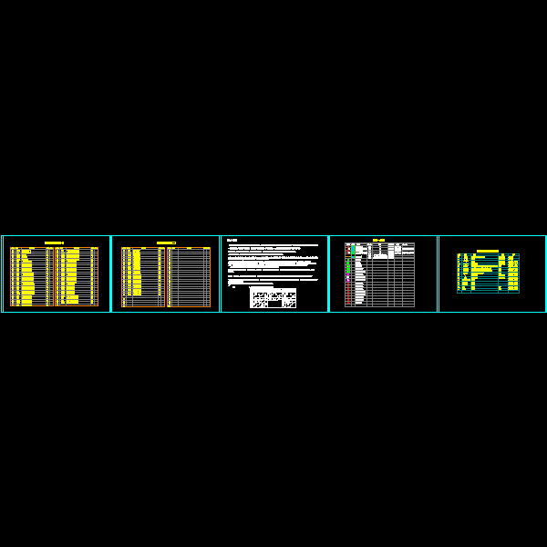 电气目录.dwg