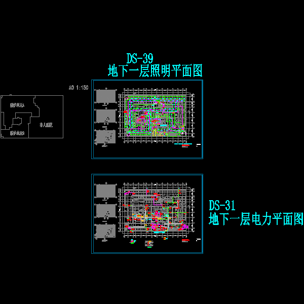 ds-31&38地下车库平面图.dwg