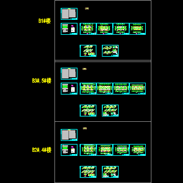 4层别墅住宅楼采暖设计CAD施工大样图(dwg)