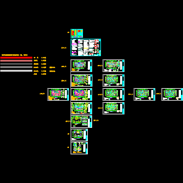 东顺3#上部结构施工图打印版20131111.dwg