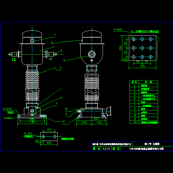 6.2.14.dwg
