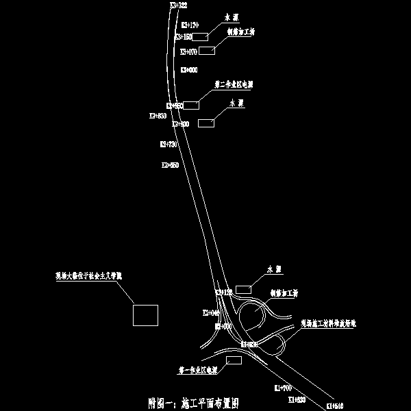 施工平面布置图.dwg