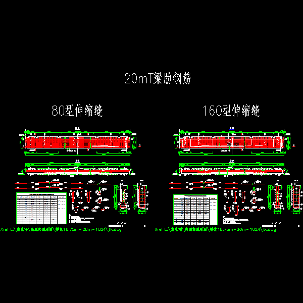 p12～13 t梁梁肋钢筋布置图（一）～（二）.dwg