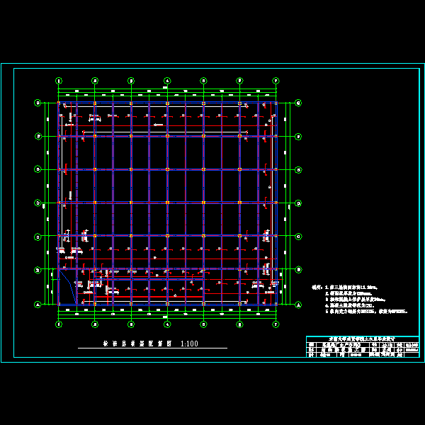 板配筋图.dwg