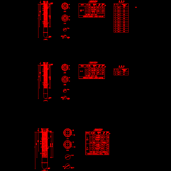 一份钻孔灌注桩结构节点构造详细设计CAD图纸