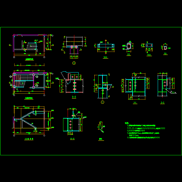 两跑楼梯图2-1.dwg