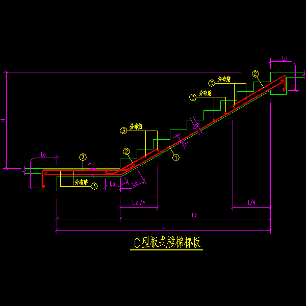 c型.dwg