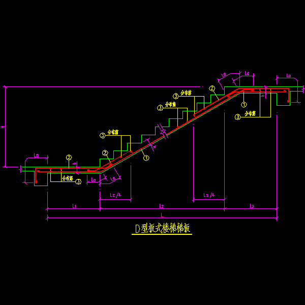 d型.dwg