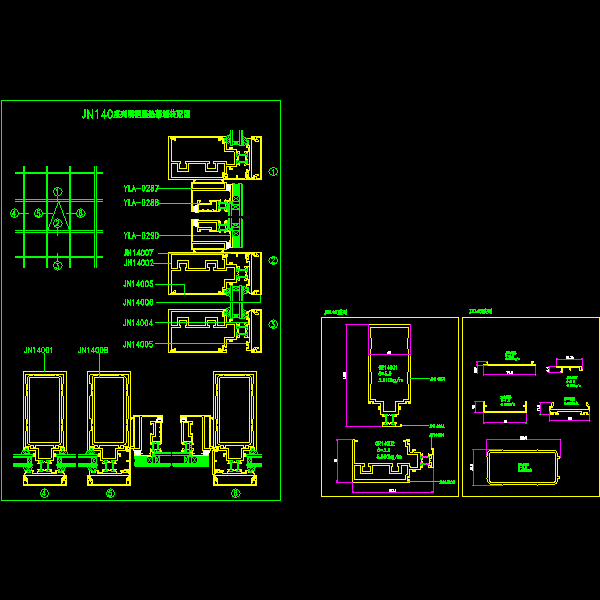 一份JN140系列明框隔热幕墙详细设计CAD图纸