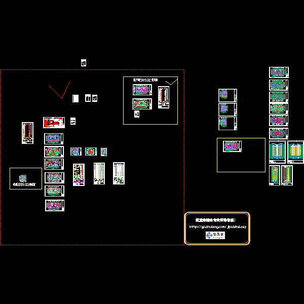 3＃水终.dwg