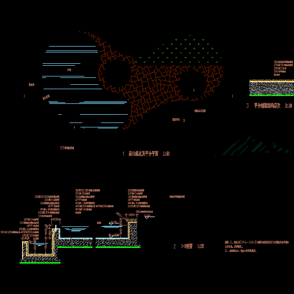 一份公园山水组景设计CAD大样图纸