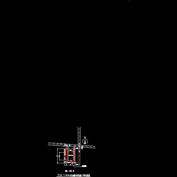 临时用电施工平面布置图.dwg