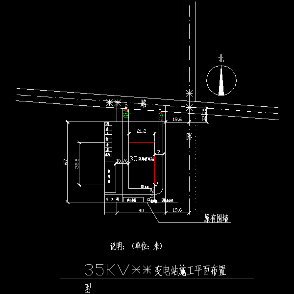 施工平面布置图.dwg