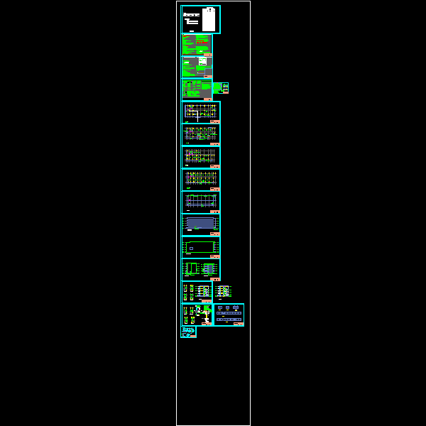 办公楼建筑施工图.dwg