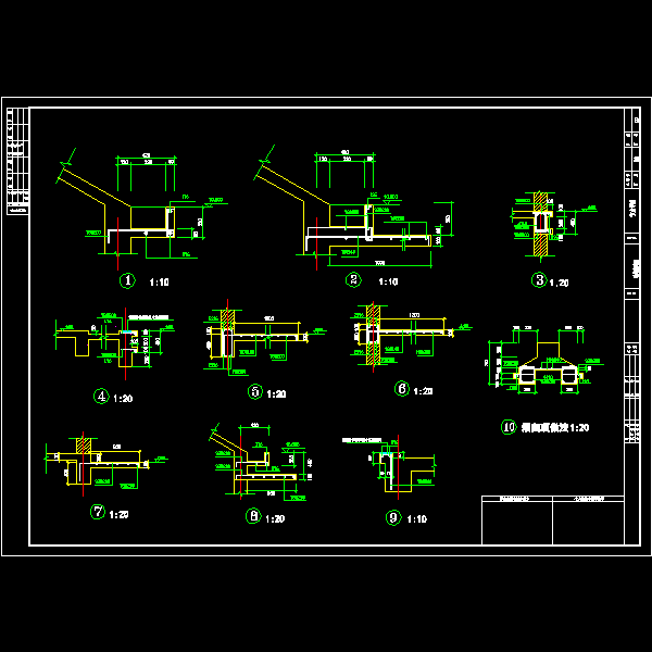 2结施04-节点详图.dwg