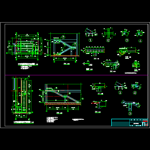 钢结构楼梯大样 - 1