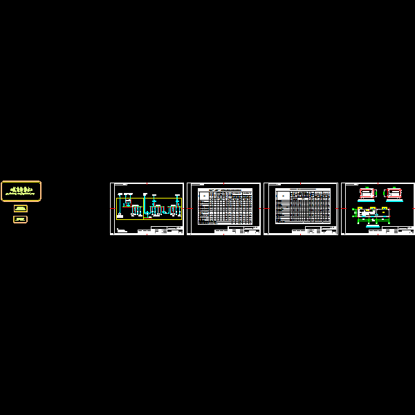 d 电气图纸.dwg