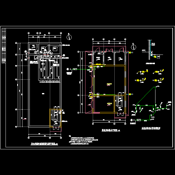 02-污水处理构筑物预留孔洞平面图、垃圾房给排水平面及管道透视图.dwg