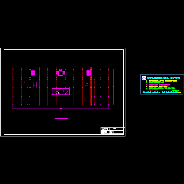 二层平面图.dwg