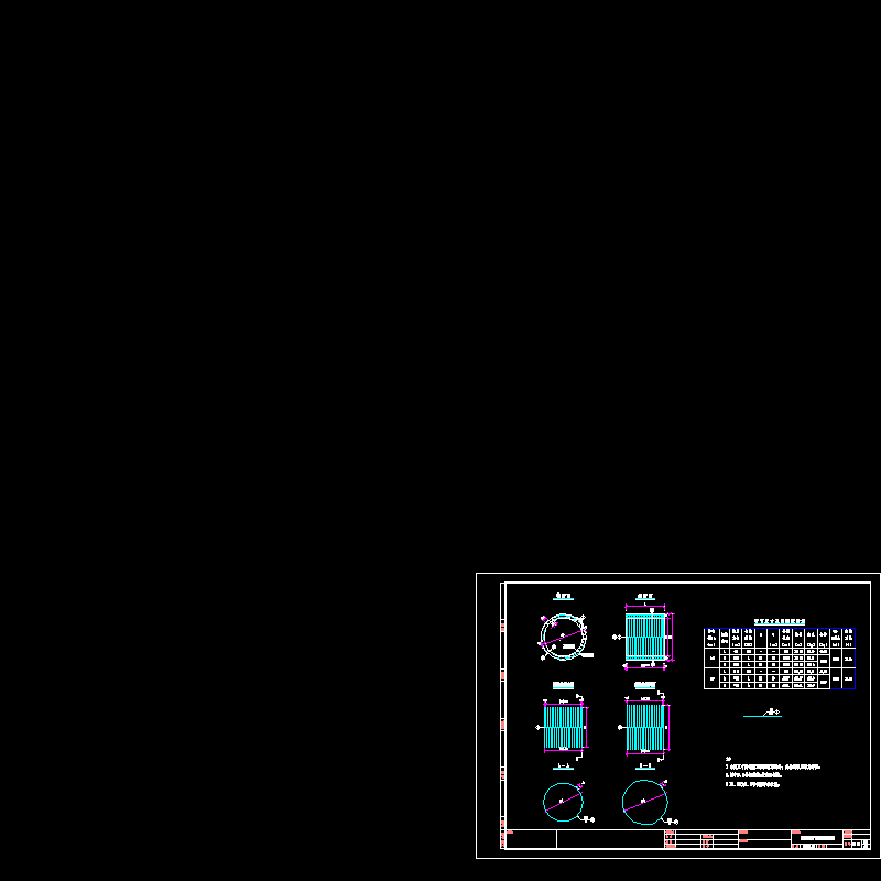 06-圆管涵管节钢筋构造图图.dwg