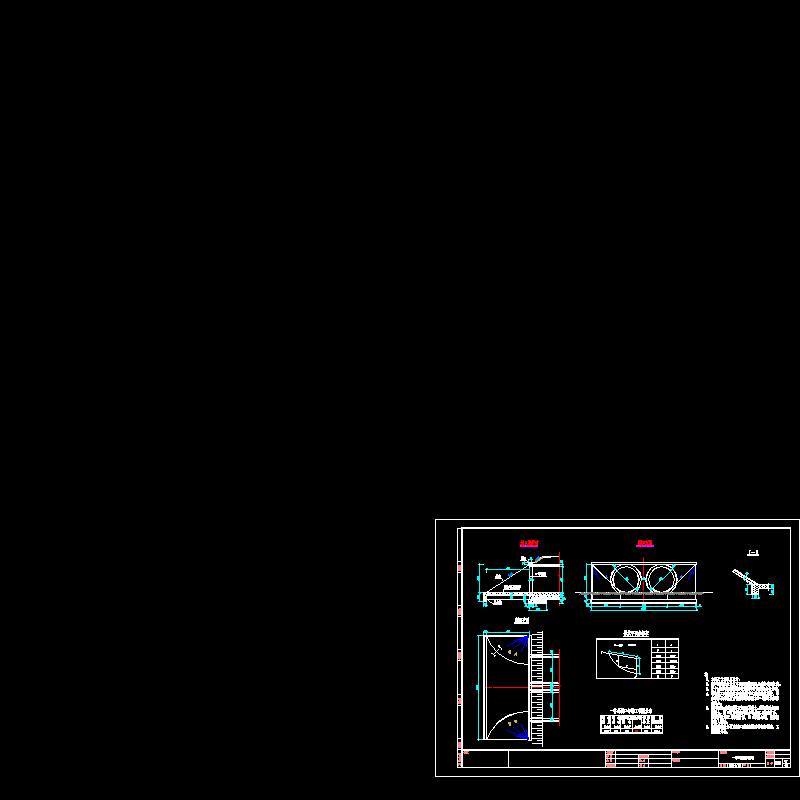 08-一字式洞口构造.dwg