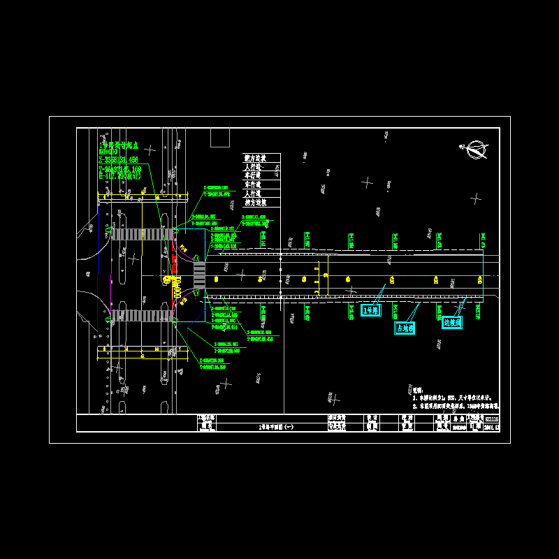 1号路平面图一.dwg