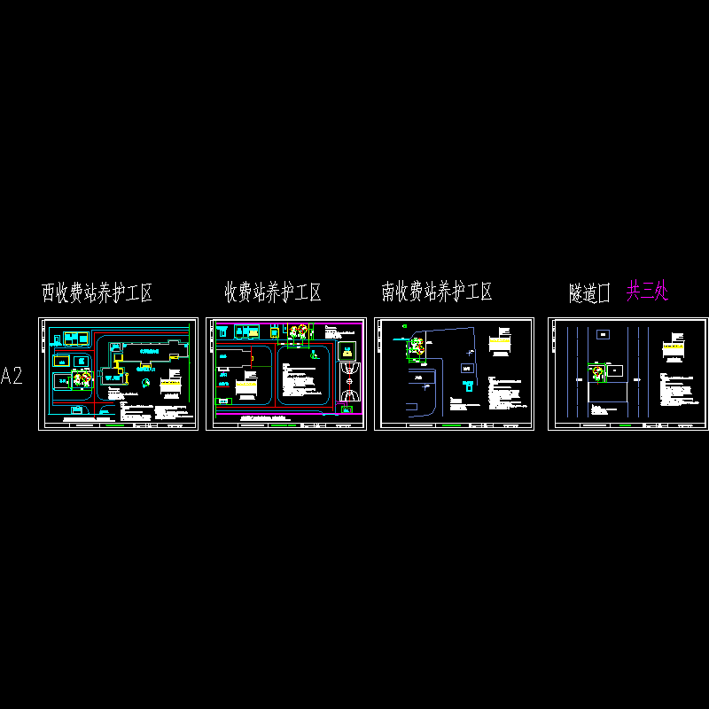 最终总图方案_t3.dwg