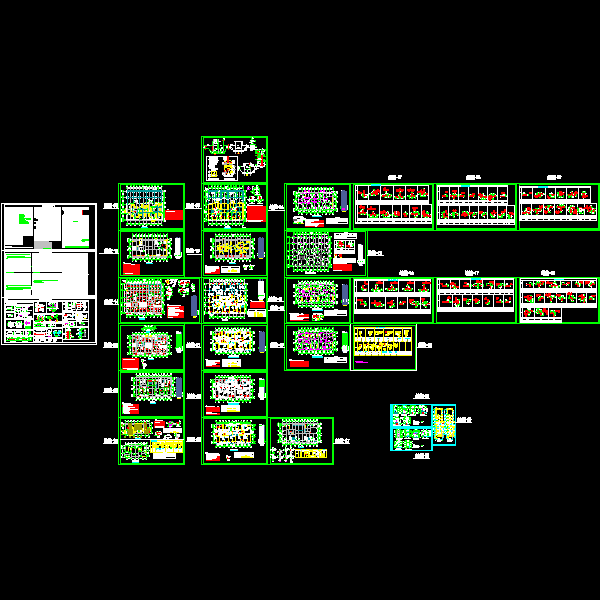 15层剪力墙住宅结构CAD施工图纸(dwg)(7度抗震)(乙级独立基础)(二级结构安全)