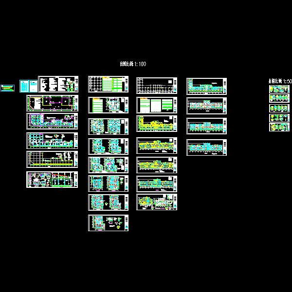 6层商业框架办公楼结构CAD施工图纸(dwg)(丙级独立基础)(二级结构安全)