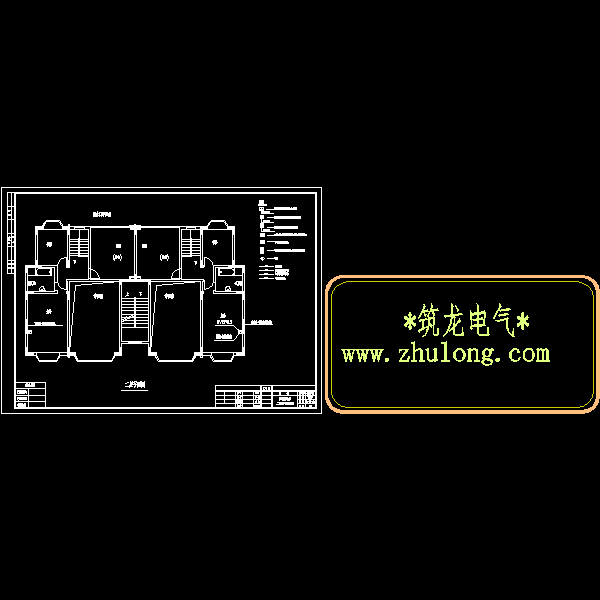 第 5 张图