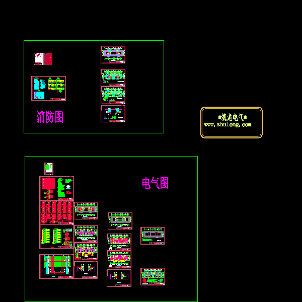 高层住宅小区电气CAD施工图纸(火灾自动报警系统)