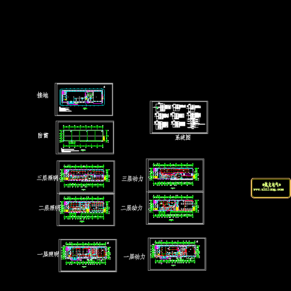 3层办公楼强电CAD施工图纸