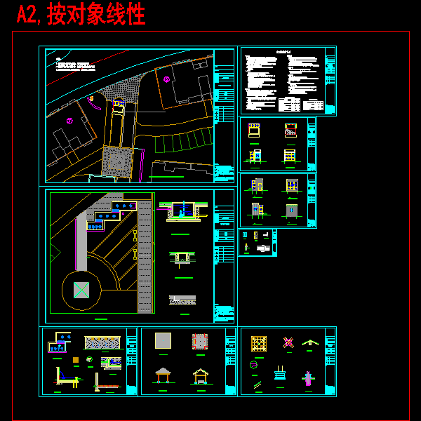 社区平面图 - 4