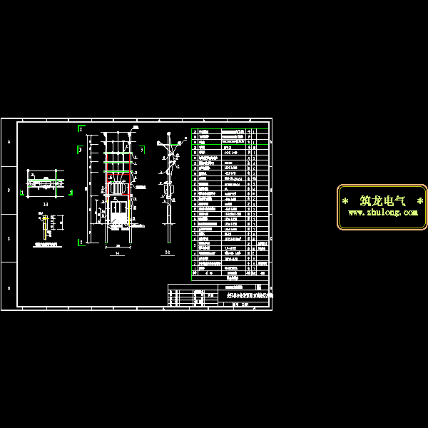 台架安装图.dwg