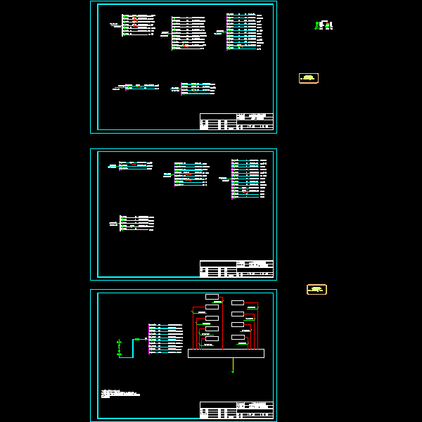 系统图.dwg