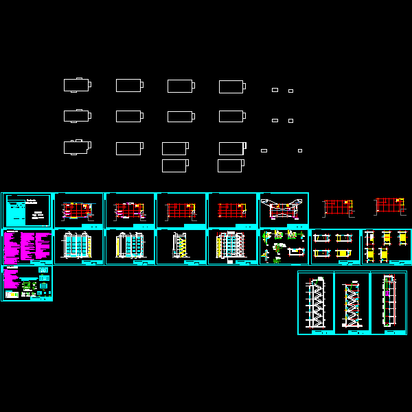 11.16单体施工图-2004.dwg